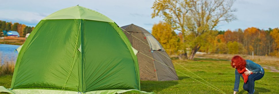 Палатки Туристические для Рыбалки