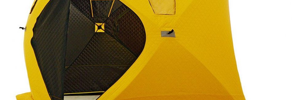 Палатки Зимние Рыболовные