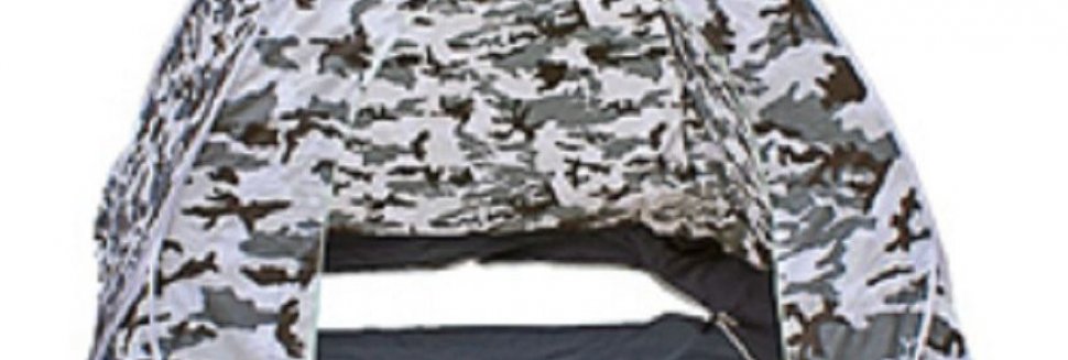 Зимняя Палатка Автомат